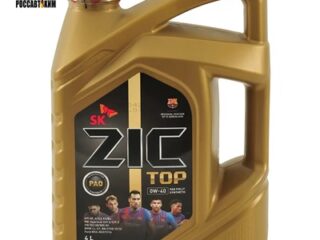Масло моторное ZIC  0W40 TOP SM/CF синт 4 л