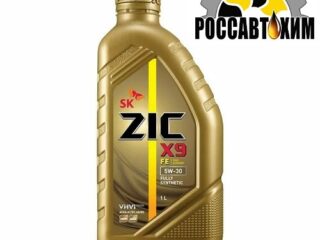 Масло моторное ZIC  X9  FE 5W30 ACEA A5/B5 синт   1л