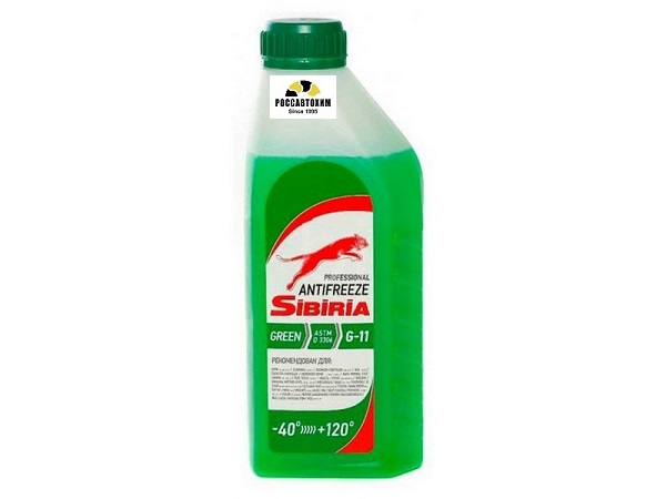 Антифриз SIBIRIA - 40 зеленый, 1кг /800256/