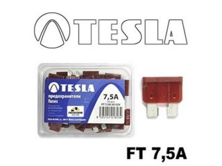 Предохранитель TESLA FT 7,5A (вилочка)