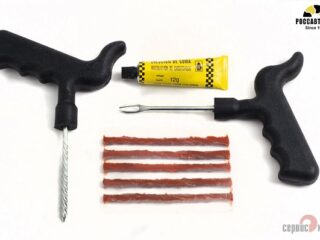 Набор ремонта шин в блистере (8 предм.) Сервис К / 73400 /