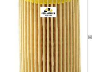 Фильтр масляный MANN HU610x