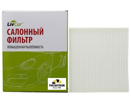Фильтр салонный LIVCAR CABIN AIR FILTER LCY000/23019