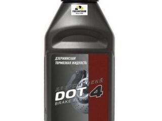 Тормозная жидкость DOT-4 455 г