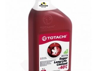Антифриз TOTACHI SUPER LONG LIFE COOLANT Red -40C 1л