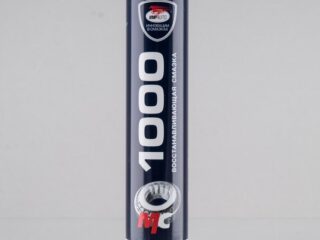 Смазка "МС 1000"многоцелевая металлоплакирующая смазка  420мл.