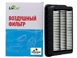 Фильтр воздушный LIVCAR AIR FILTER LCU3025/27003/1A