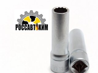 Головка глубокая (12 граней) 13мм / 77913 / Сервис ключ