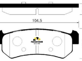Колодки тормозные дисковые HSB HP2014