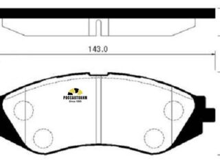 Колодки тормозные дисковые HSB HP2005 (HP2008)