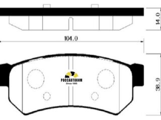 Колодки тормозные дисковые HSB HP2020