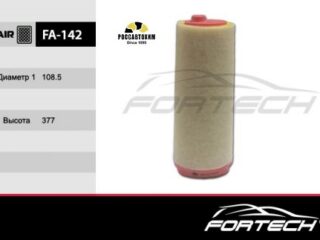 Фильтр воздушный FORTECH FA-142