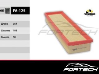 Фильтр воздушный FORTECH FA-125 (c3671 c36010)