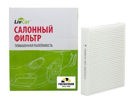Фильтр салонный LIVCAR CABIN AIR FILTER LCT111/22032