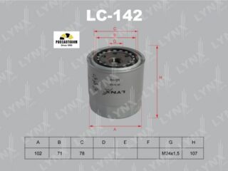 Фильтр масляный LYNXauto LC-142