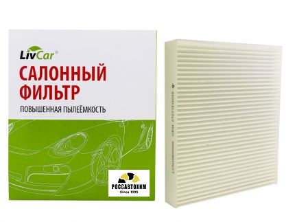 Фильтр салонный LIVCAR CABIN AIR FILTER LCN206/0000