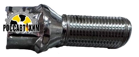 Болт М14*33*1,5 колесный, конус (S=17, Lобщ=58мм, хром) 11615