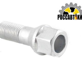 Болт М12*30,5*1,25 колёсный 2112 с буртиком кл. 17 11655