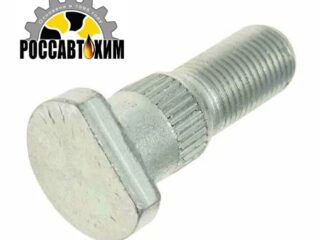 Болт М12*39*1,25 (шпилька) колеса НИВА передний 11689