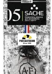 698 Ароматизатор AURA FRESH PRIME SACHE №5 (23119)