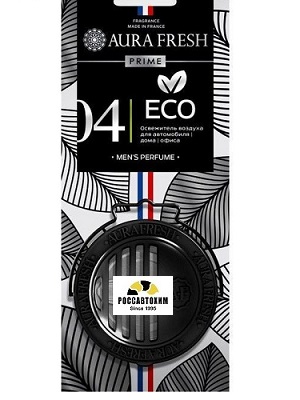 702 Ароматизатор AURA FRESH PRIME ROCK №2 (23107)