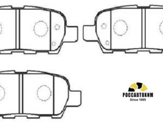 HP9705 Колодки тормозные дисковые