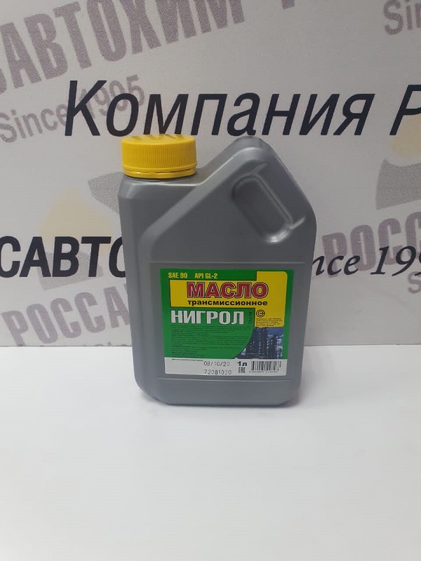 Масло трансм. Тэп-15 (Нигрол) 1л Модиф.формула