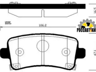 HP2025 Колодки тормозные дисковые зад, OPEL INSIGNIA*