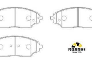 Колодки тормозные дисковые HP5286