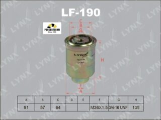 Фильтр топливный LYNXauto LF-190