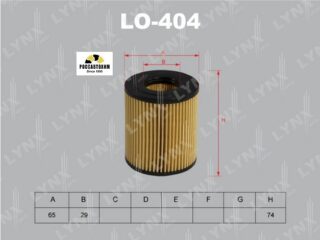 Фильтр масляный (вставка) LYNXauto LO-404