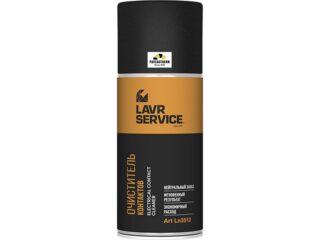 Очиститель контактов LAVR SERVICE Electrical contact cleaner 210мл (аэрозоль) Ln3512