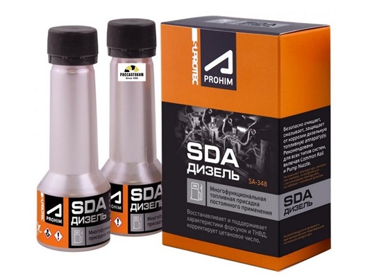 Многофункциональная присадка для диз.топлива SDA348 Suprotec A-Prohim (2*50мл) (к-п)