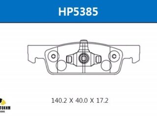HP5385 Колодки тормозные дисковые