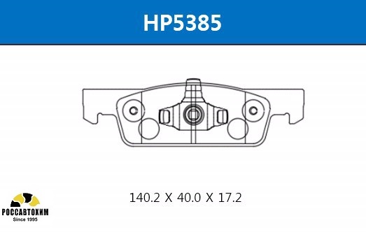 HP5385 Колодки тормозные дисковые