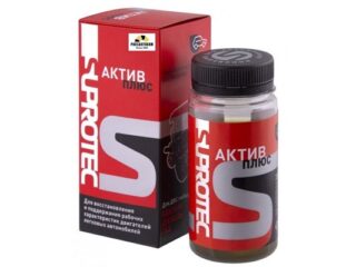 КС ПАВ "Супротек-Актив Плюс" ДВС 90 мл