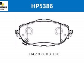 HP5386 Колодки тормозные дисковые