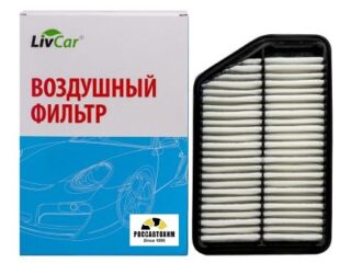 Фильтр воздушный LIVCAR AIR FILTER LCY000/26022A
