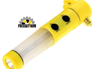 Аварийный молоток, фонарик, нож для ремня безопасности, на магните,  желтый 862271