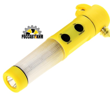 Аварийный молоток, фонарик, нож для ремня безопасности, на магните, желтый 862271