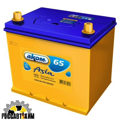 АКБ АКОМ 6 СТ- 65 АПЗ о/п VL Euro Азия