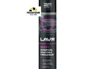 Полироль пластика LAVR 400 мл.  Ln1415