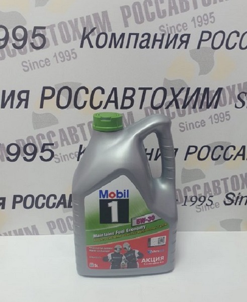 Масло моторное Mobil 1 ESP 5W-30 5л 157295