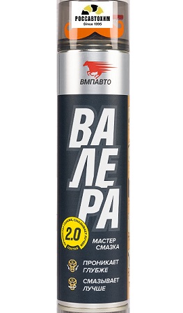 Мастер-смазка "Валера" 650мл проник.смазка с преобр.ржав.аэро ( смарт-нос )