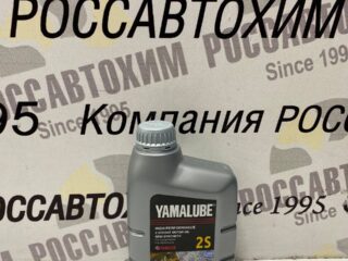 Масло моторное Yamalube 2S, 2Т,Semisynthetic Oil (1л.) п/с для снегоходов