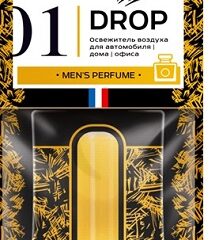 764 Ароматизатор AURA FRESH DROP №1 (23309)