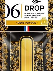 769 Ароматизатор AURA FRESH DROP №6 (23314)