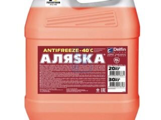 Антифриз Аляска -40 G11 red 20кг
