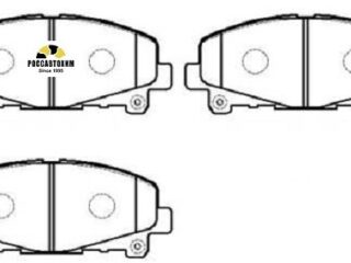 HP9930 Колодки тормозные дисковые