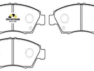 Колодки тормозные дисковые HSB HP5039